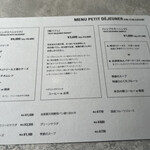 ASAKO IWAYANAGI SALON DE THE - 