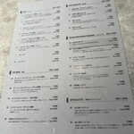 ASAKO IWAYANAGI SALON DE THE - 