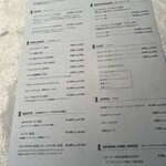 ASAKO IWAYANAGI SALON DE THE - 