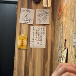 ババズ  - 