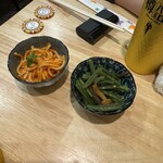 ババズ  - 