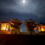 はいむるぶし - 