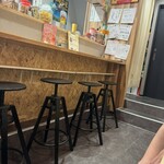 ババズ  - 