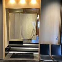 天冨良 麻布よこ田 恵比寿ガーデンプレイス店 - 