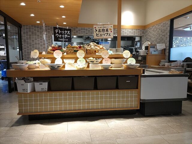 Uchi no Shokudo Lalaport Aichitogo Ten photo 4