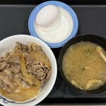 松屋 - 