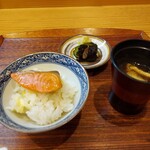 京料理 藤本 - 