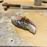 鮨 昇 - 