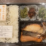 魚久 - 料理写真:
