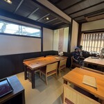 布穀薗 - 