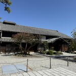 布穀薗 - 