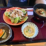 布穀薗 - 