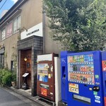 ヴィッラ マニョーリア - 