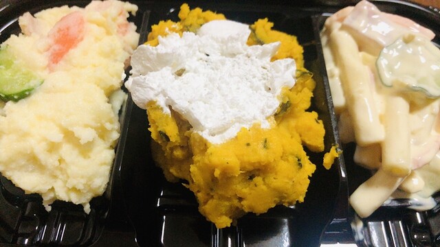 ヤマザワ 米沢中田町店 - 置賜（コンビニ・スーパー）の写真