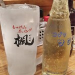 もつ焼き煮込み鶴田 - 