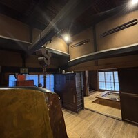 柳家 - 