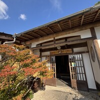 柳家 - 
