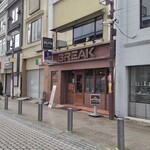 ブレイク - 店舗外観