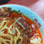 一太豚 - 真っ赤なラー油