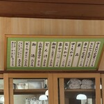 とんかつ とんき - 