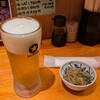 海鮮居酒屋魚きち
