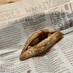 Pane Ho Maretta - マロンマカダミア ¥290