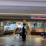 ヴィ・ド・フランス - 