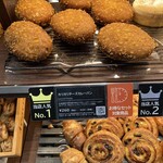 ヴィ・ド・フランス - 