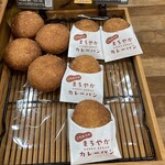 ヴィ・ド・フランス - 