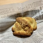 Pane Ho Maretta - ダマンド ブラッドオレンジ ￥350