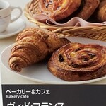 ヴィ・ド・フランス 横浜ランドマークプラザ店 - 