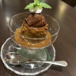 和さび - お取り置きしていました