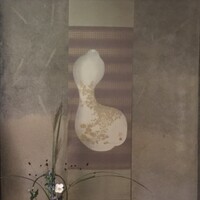 瓢亭 本店 - 
