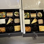 エリゼサンク - 