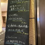 KNOCK CUCINA BUONA ITALIANA - 