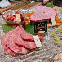 ふらの和牛よしうし神楽坂通り - 