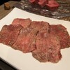 焼肉うしごろ 西麻布本店