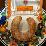 ガトー・ド・ボワイヤージュ - 料理写真:幸せを呼ぶ馬車道馬蹄パイ