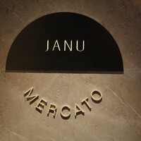 ジャヌ メルカート - 