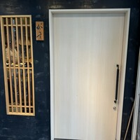 鮨 からす 十三店 - 