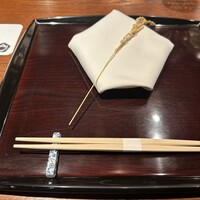 鉄板焼き いわ倉 - 