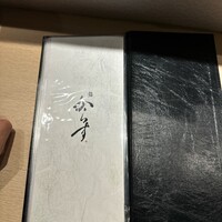 鮨 からす 十三店 - 