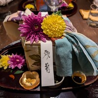 さ行 - なんと美しい器と飾り付け♡