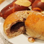 サイラー - くるみパンのあんぱん