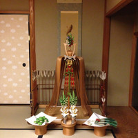 菊乃井 本店 - 