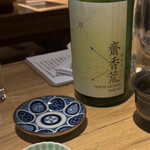 サケホール 益や - 