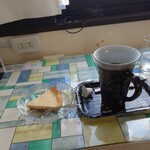 CAFE PASTEL - 