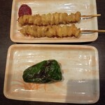 養老乃瀧 - ボンジリ＆ピーマン