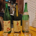 炙家風土 - 日本酒