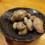 Aburiya Fudo - 落花生塩ゆで